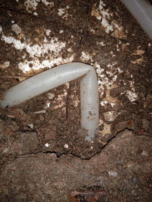 唐县堵点精准查找