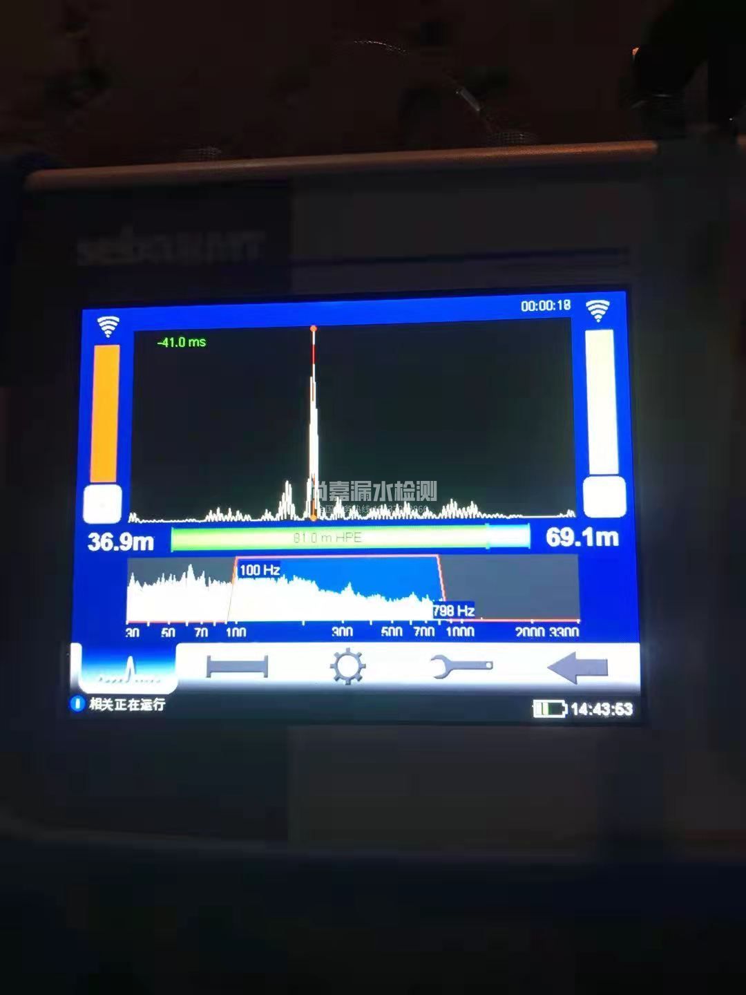 唐县漏水相关仪的检测原理是什么？