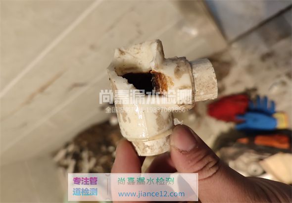 唐县引起漏水的原因有哪些？